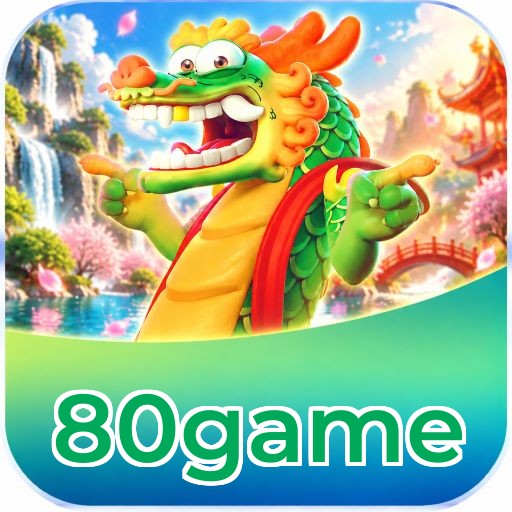 80game Logo 2