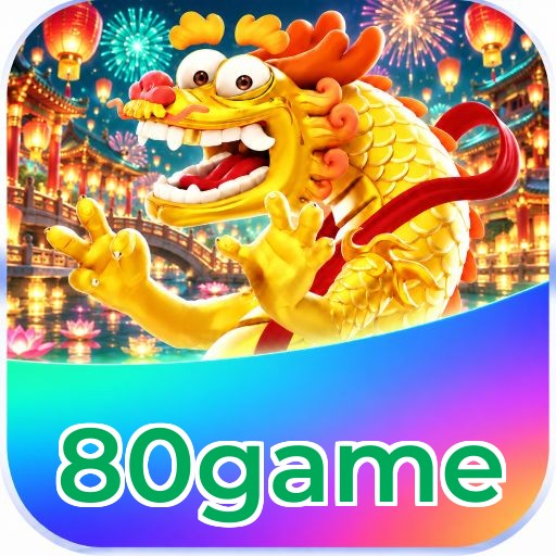 80game Logo
