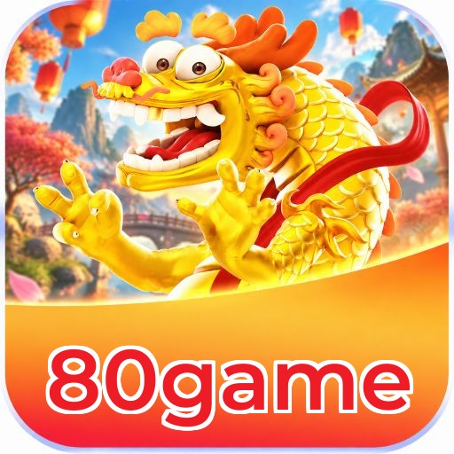 80game Logo