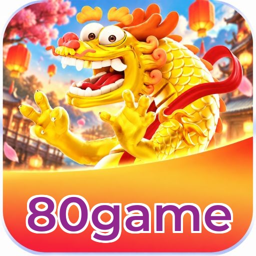 80game Logo