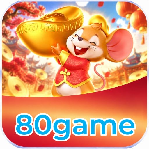 80game Logo